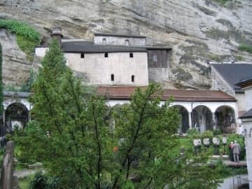 Explore the site
