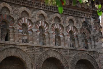 Explore the site