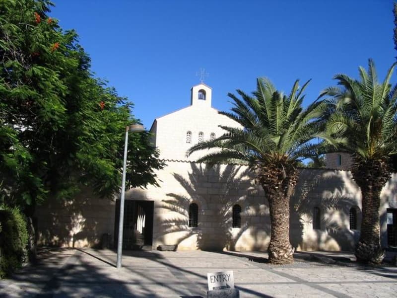 Exterior of the Church of the Loaves and Fishes.