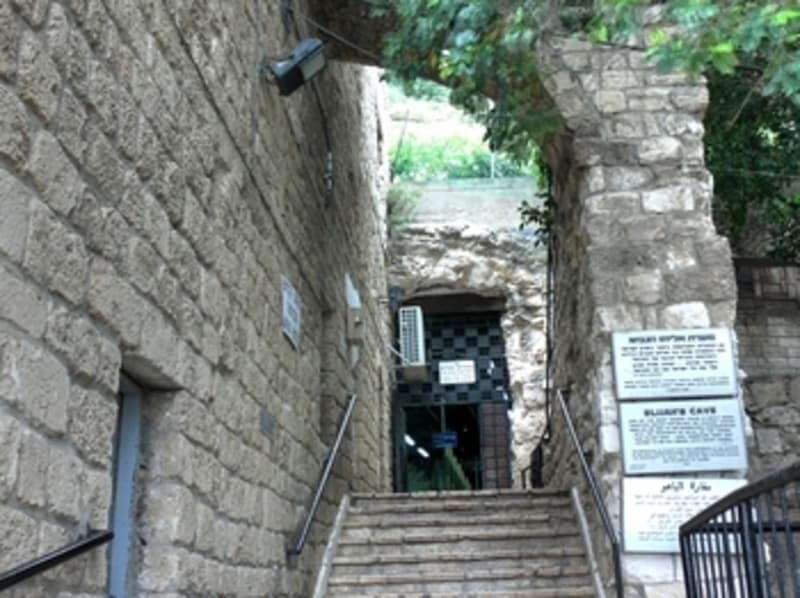 Explore the site