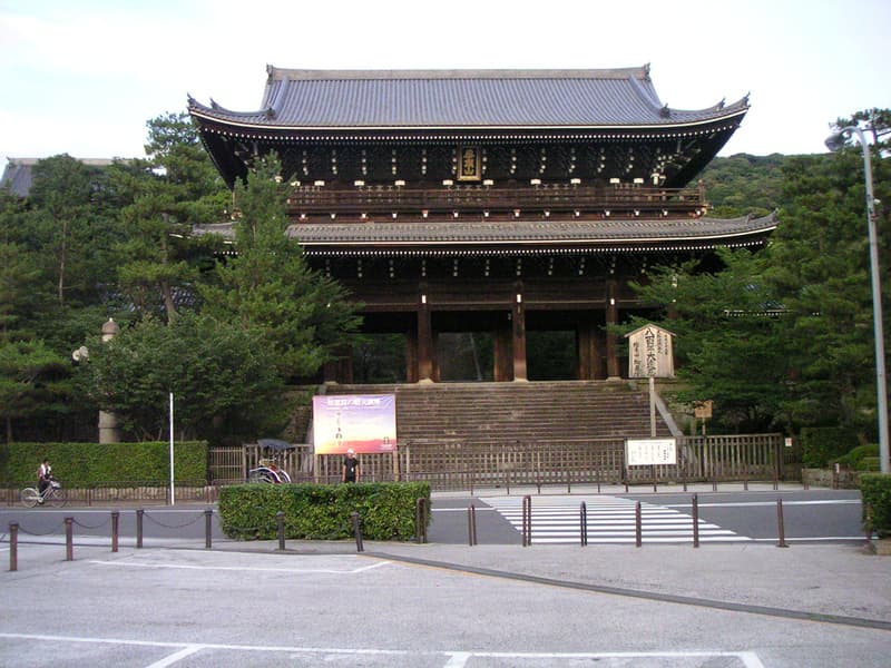 Explore the site