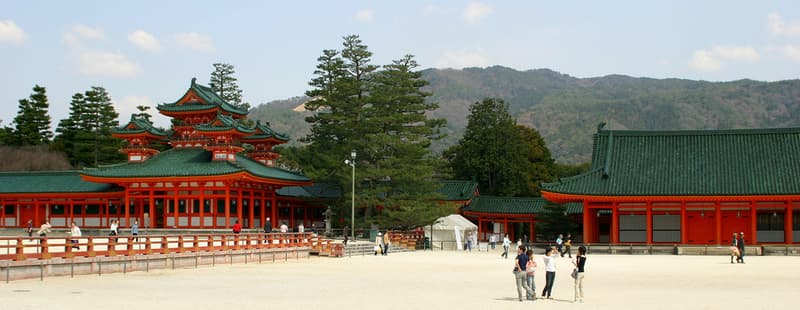 Explore the site