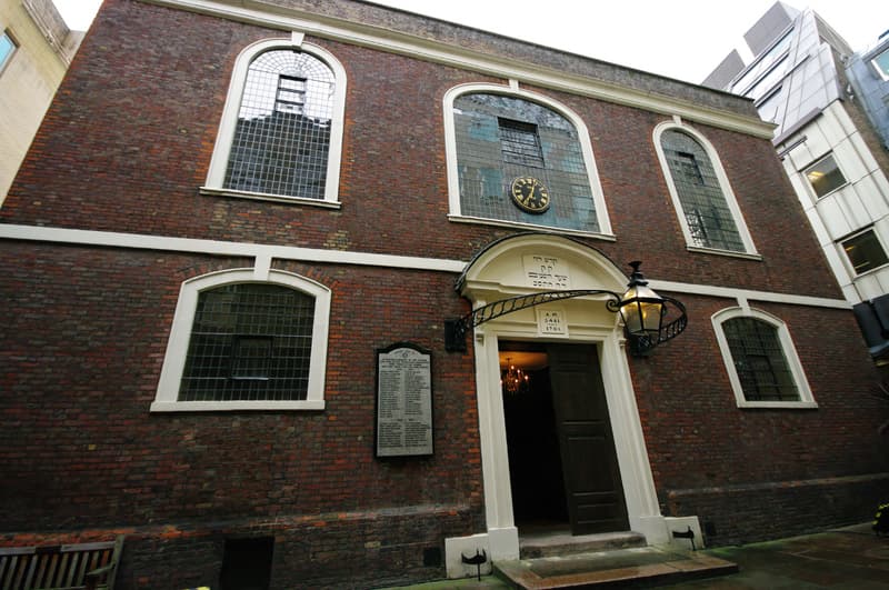 Bevis Marks Synagogue - London, England